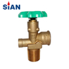 SiAN Manufacturer LPG Gas Cylinder Propane Tank POL Valve V6S1 17bar For Philippines