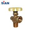 SiAN Safety Brass LPG Cylinder Control Valves V9S2 Kitchen Cooking Stove POL Valves