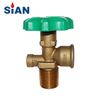 SiAN V9S1 Propane Gas Tank LPG Cylinder POL Valves For Vietnam