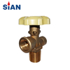 SiAN Safety Brass LPG Cylinder Control Valves V9S2 Kitchen Cooking Stove POL Valves