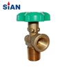 SiAN V9S1 Propane Gas Tank LPG Cylinder POL Valves For Vietnam