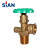 SiAN Manufacturer LPG Gas Cylinder Propane Tank POL Valve V6S1 17bar For Philippines