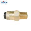 SiAN Safety Propane D35 Jumbo LPG Cylinder Valve